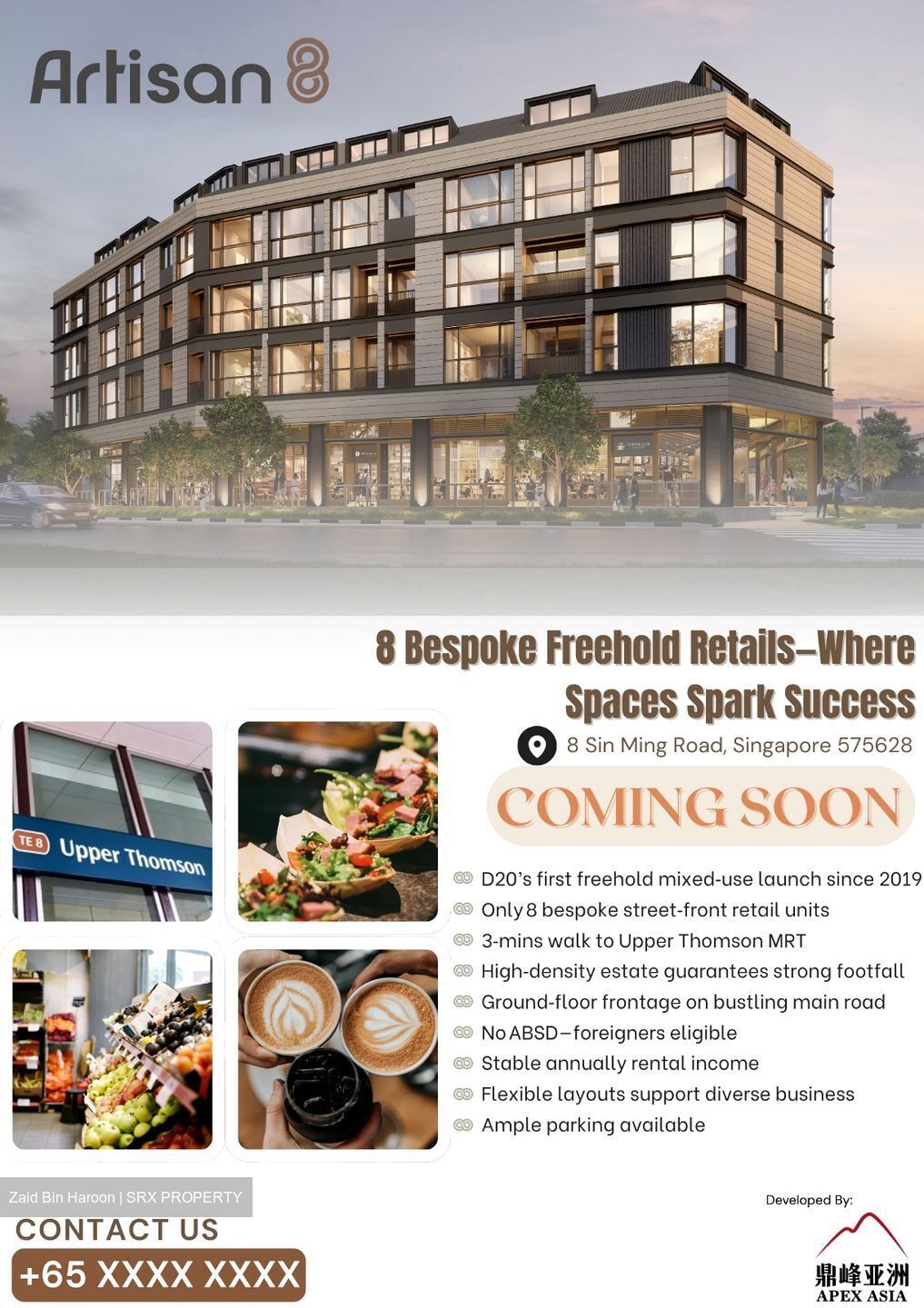 Sin Ming Centre (D20), Apartment #477634331